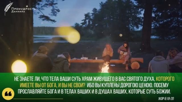 ТАТУИРОВКИ: ДА или НЕТ? | можно христианам или нельзя? смотреть онлайн