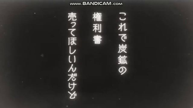 смешные моменты из аниме 'Стальной алхимик' #5 смотреть онлайн