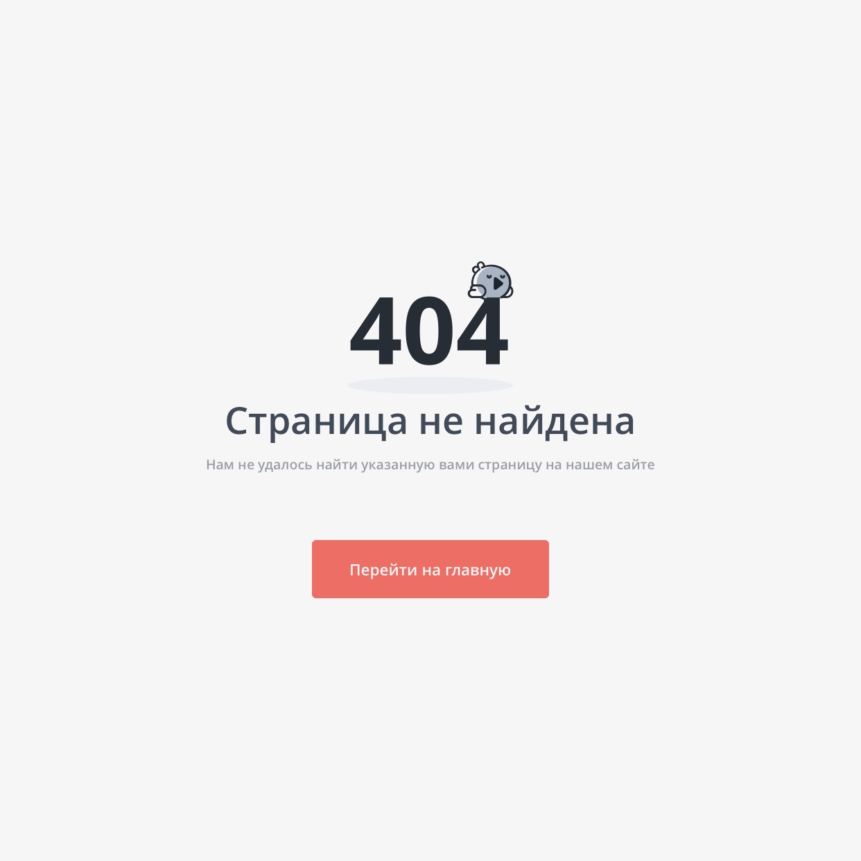 IMG_0605.MOV смотреть онлайн
