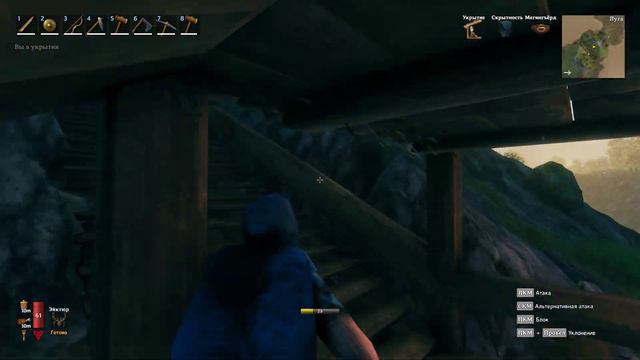 Мост в Valheim смотреть онлайн