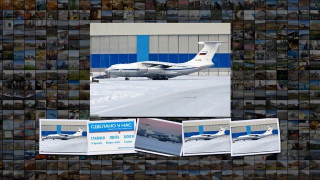 Еще два модернизированных военно-транспортных самолета Ил-76МД-М смотреть онлайн