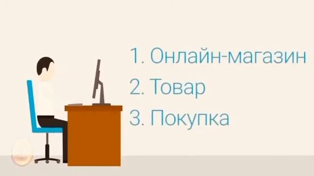 Доставка товаров из Великобритании смотреть онлайн
