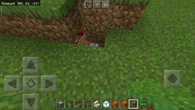 КАК СДЕЛАТЬ СЕКРЕТНЫЙ БУНКЕР В MINECRAFT 1000000$ 💵💵🤑💵💵 смотреть онлайн