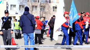 Аромашевцы завоевали первое место среди российских команд по автомногоборью