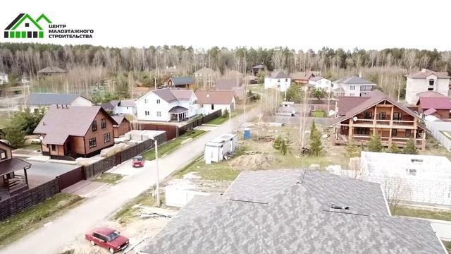 Строительство дома по проекту "ЦМС Амстердам" смотреть онлайн