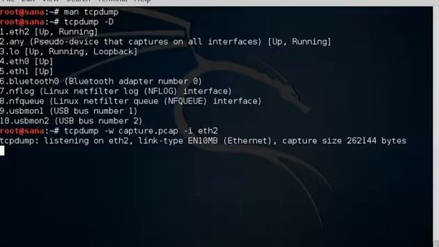 Capture the packets and write into a file using TCPDUMP смотреть онлайн