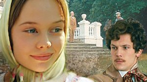 Барышня-крестьянка. Александр Сергеевич Пушкин.