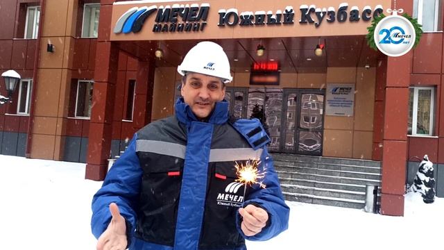 НГ 23 2 смотреть онлайн