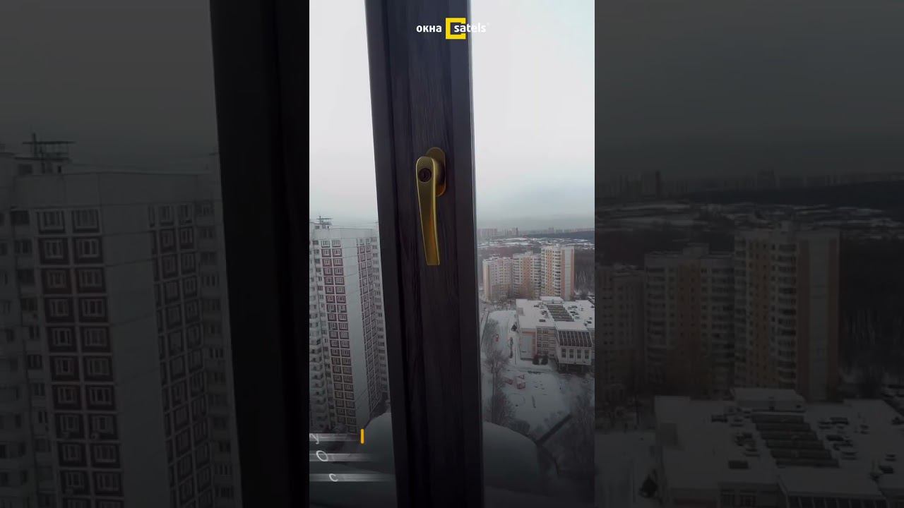 Подоконник и откосы ламинированные в цвет окна. Красиво! #shortsvideo #shortsyoutube #shortvideo смотреть онлайн