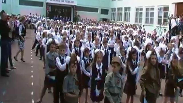 Знаменск,Астраханская обл школа 236 праздник победы посвящается! смотреть онлайн