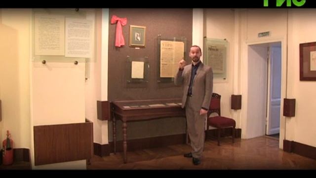 №437 Г.И.С. Отречение Николая II от престола - Временное правительство смотреть онлайн