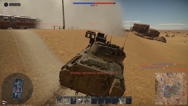 War Thunder 2019 09 22 16 47 44 100 DVR смотреть онлайн