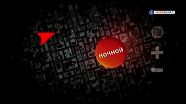 ролик оплаты пакета "ночной" триколор ТВ смотреть онлайн