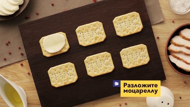 Рецепт от TUC по-корсикански с моцареллой и курицей смотреть онлайн