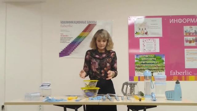 Обзор новинок "Дом Faberlic" смотреть онлайн