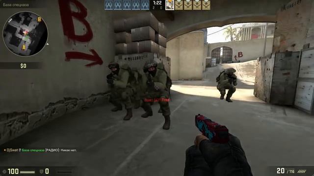 UPDATE CS:GO - ИЗМЕНИЛИ КАМЕРУ ОТ 1-ого и 3-его ЛИЦА (17.09.2016) смотреть онлайн