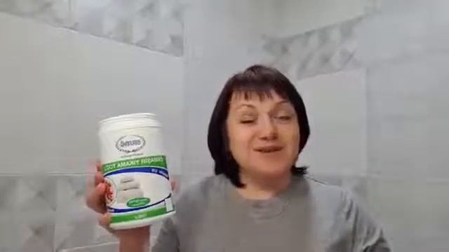 Порошок для белого белья, компании Эрсаг. смотреть онлайн