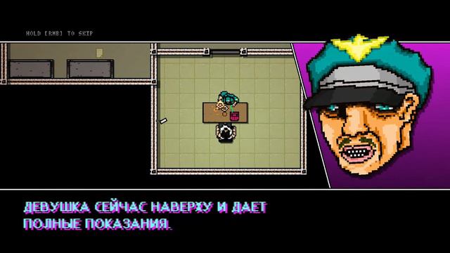 Hotline Miami. сложные уровни смотреть онлайн