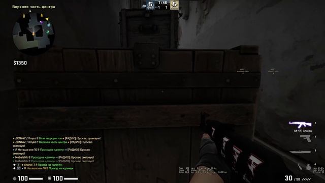 Спокойно играю в CS:GO #1 #csgo смотреть онлайн