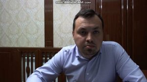 Хотите работать в школе, но имеется судимость  Разрешать ли работать