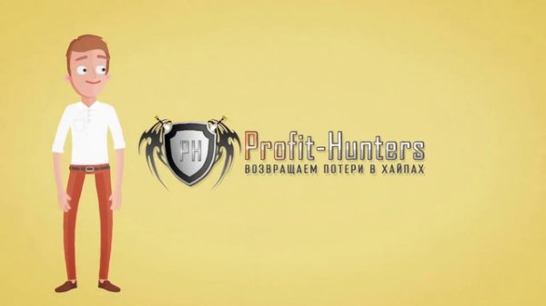 Profit-hunters.biz