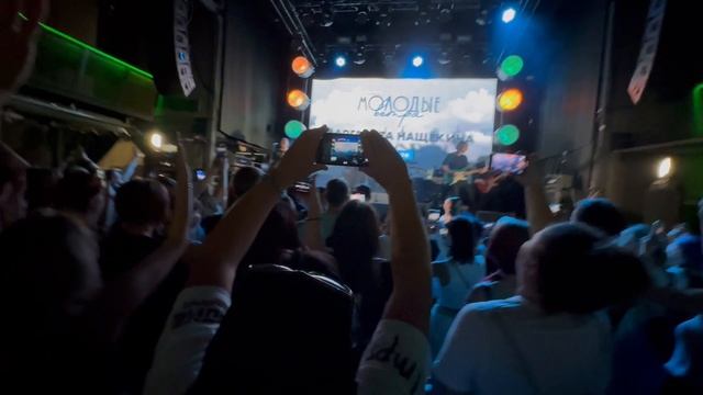 Нащекина Маргарита