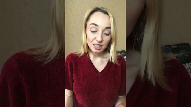 Бустеры для лица смотреть онлайн