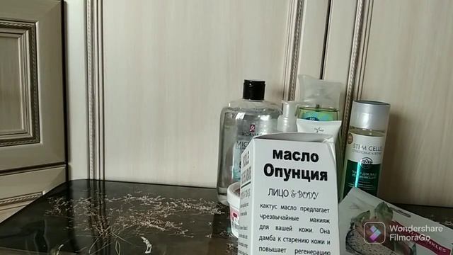 Ревизия запасов: Серия 2/Для любимого личика ? смотреть онлайн