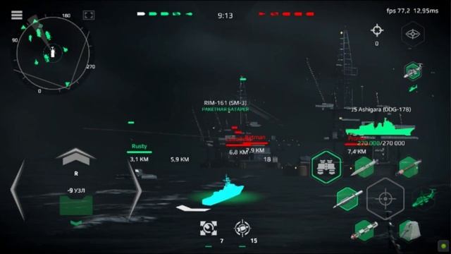 Modern Warships с ПК !!??? смотреть онлайн