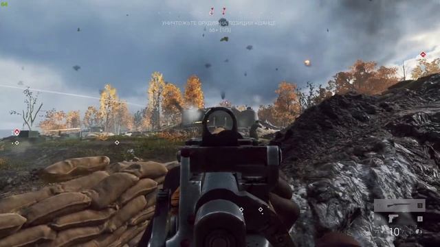 BATTLEFIELD 5 GAMEPLAY смотреть онлайн