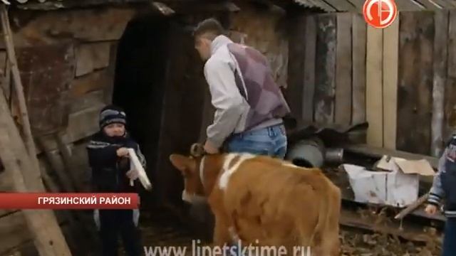 Еще одной многодетной семье Липецкой области ... смотреть онлайн