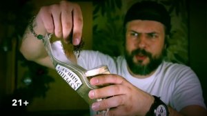 Табак для трубки  Погар#3