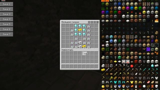 Minecraft Прохождение карт #1 Побег из психушки смотреть онлайн