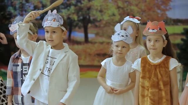гр. Капитаны чудес. Праздник осени 2020