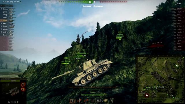 Charioteer гайд или Чариотир Гайд, обзор, World Of Tanks.