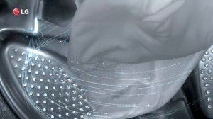 LG Inverter Technology: Washing Machine