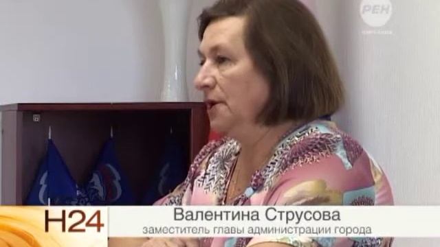 Заседание горсовета смотреть онлайн