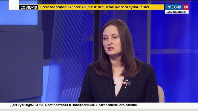 Проект "Старшее поколение" смотреть онлайн