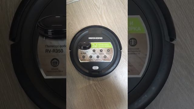Незаменимый помощник. Обзор робота-пылесоса Redmond RV-R350.