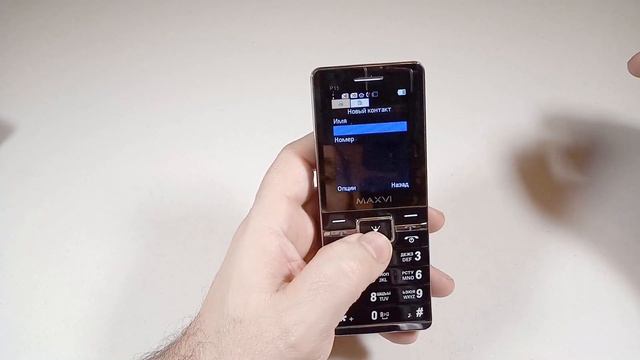 Maxvi P11 - большой, угловатый, громкий, долгоиграющий