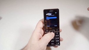 Maxvi P11 - большой, угловатый, громкий, долгоиграющий