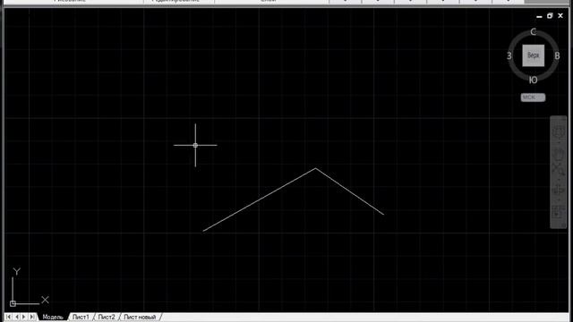Как удалять в AutoCAD смотреть онлайн
