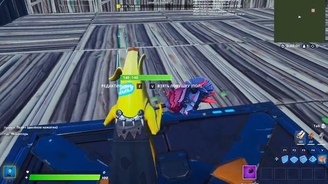 Fortnite как создать боксы быстрый гайд. смотреть онлайн