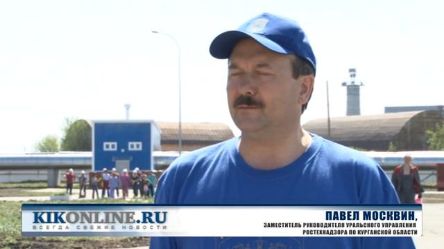 Аллея для ТЭЦ смотреть онлайн