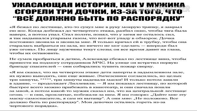 наденьте наушники мальчик который выжил смотреть онлайн