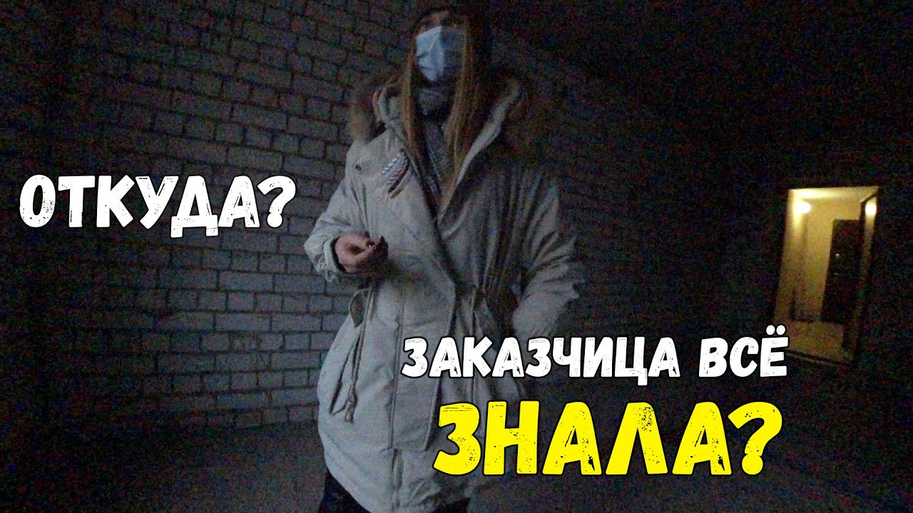 СТАРТУЕМ НОВОСТРОЙКА ПОД КЛЮЧ....mp4 смотреть онлайн