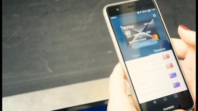 Оплата смартфоном. Гипермаркет смотреть онлайн