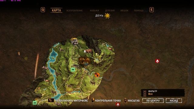 КАК ПРИРУЧИТЬ ЗВЕРЯ ● Far Cry Primal смотреть онлайн