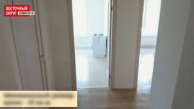 Дом для участников программы реновации возведен на 13-й Парковой смотреть онлайн