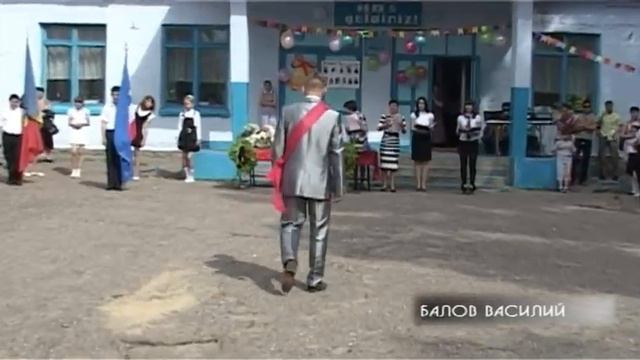 средняя школа №4 смотреть онлайн